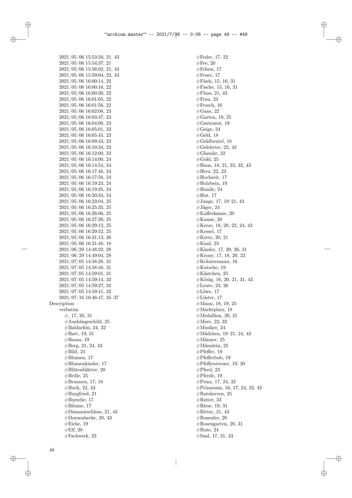 Поиск по каталогу слов
